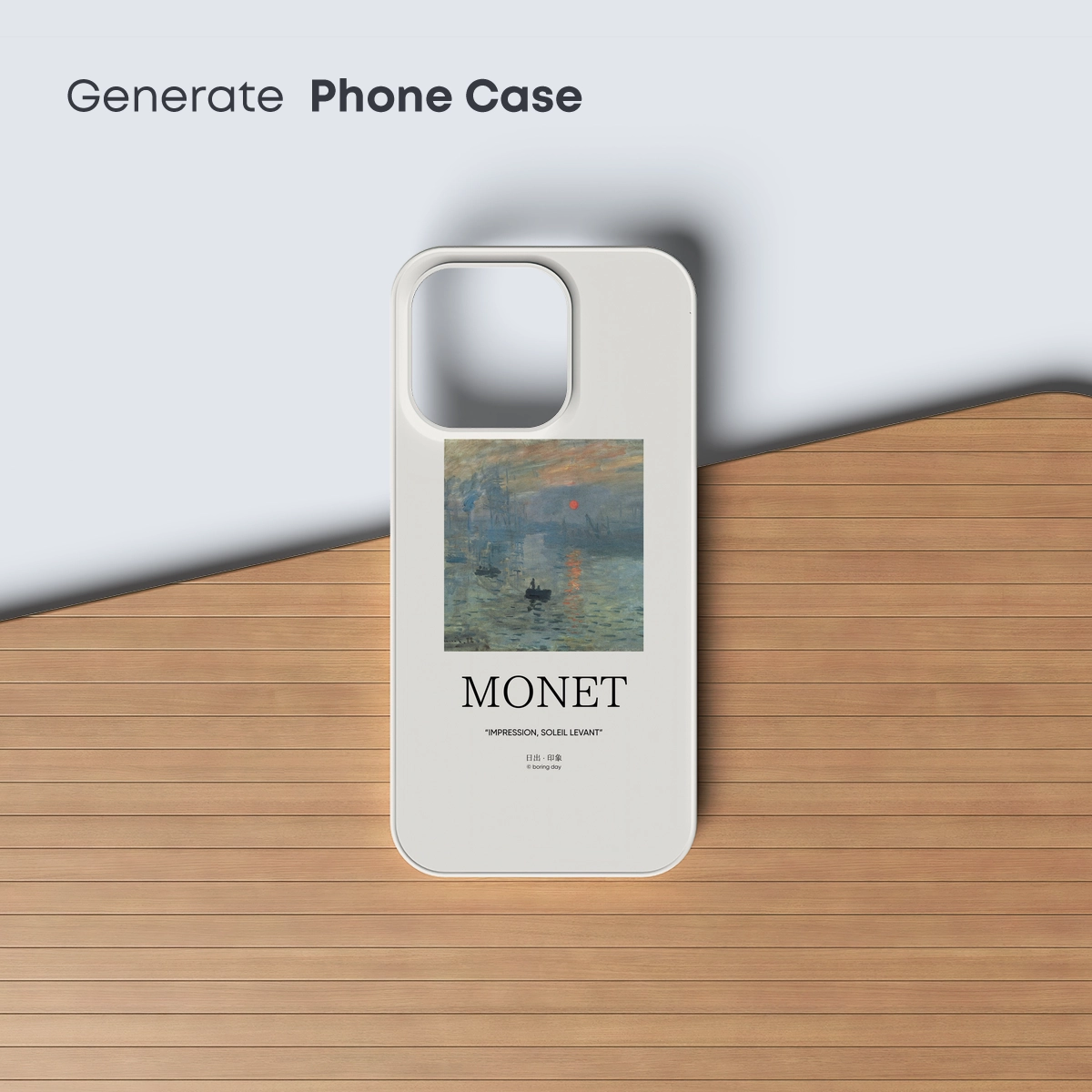 Monet's Dawn: Impressionist Harmony - Image 3