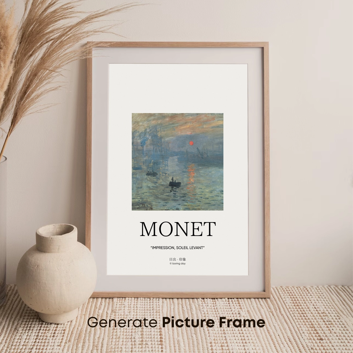 Monet's Dawn: Impressionist Harmony - Image 7