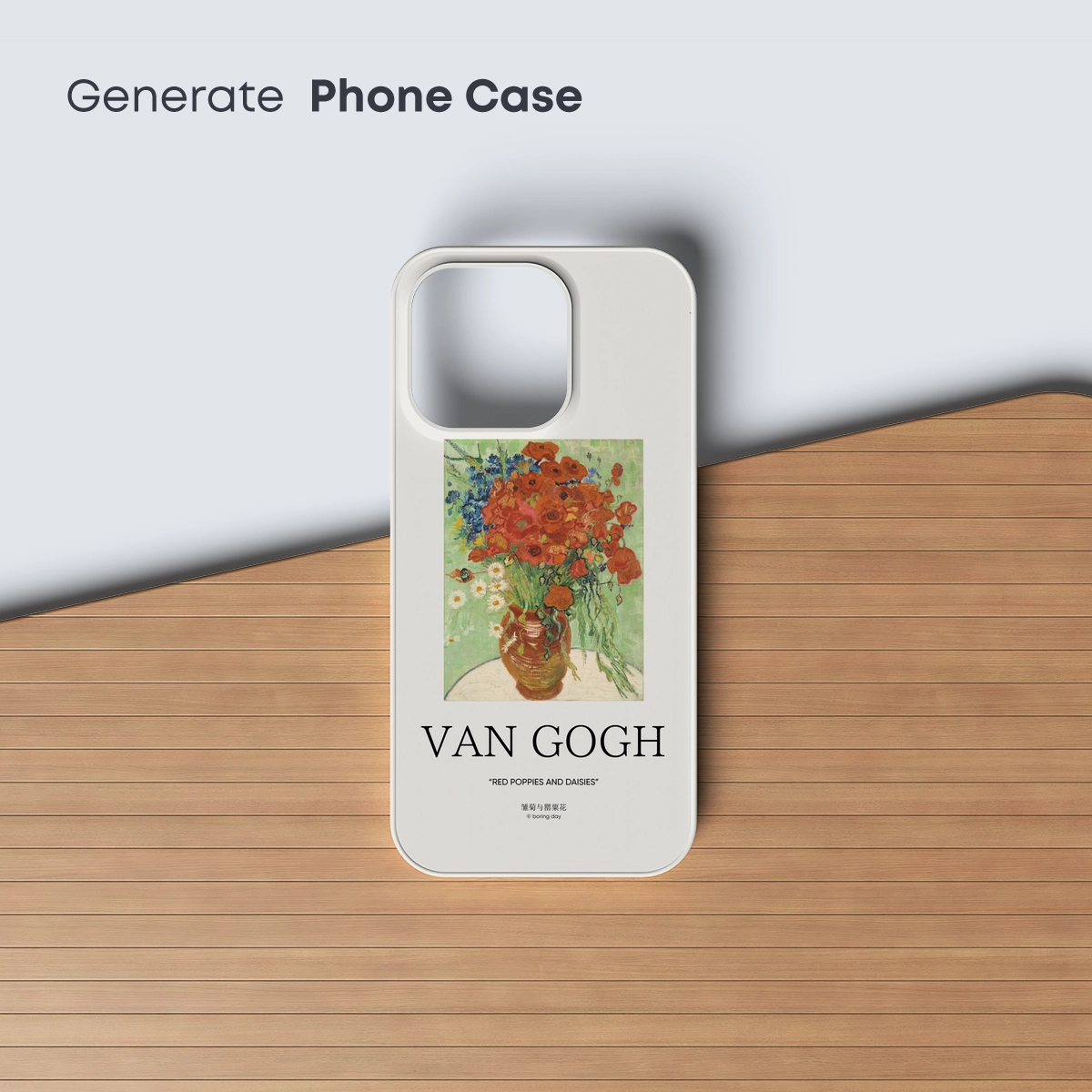 Van Gogh's Vibrant Floral Symphony - Image 3