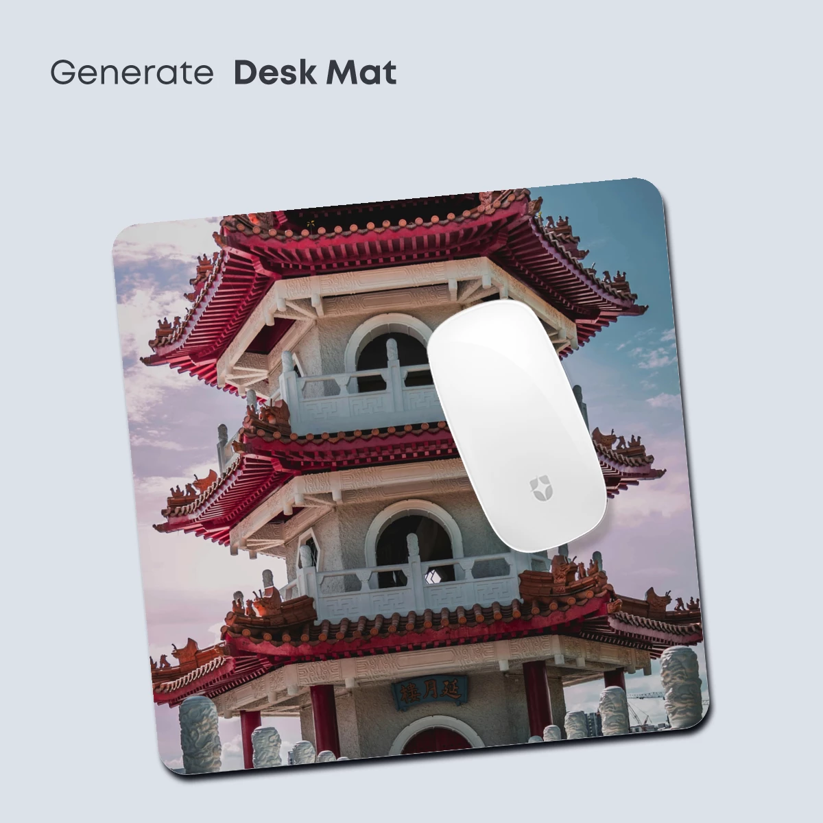 Elegant Pagoda Under Azure Skies - Image 4