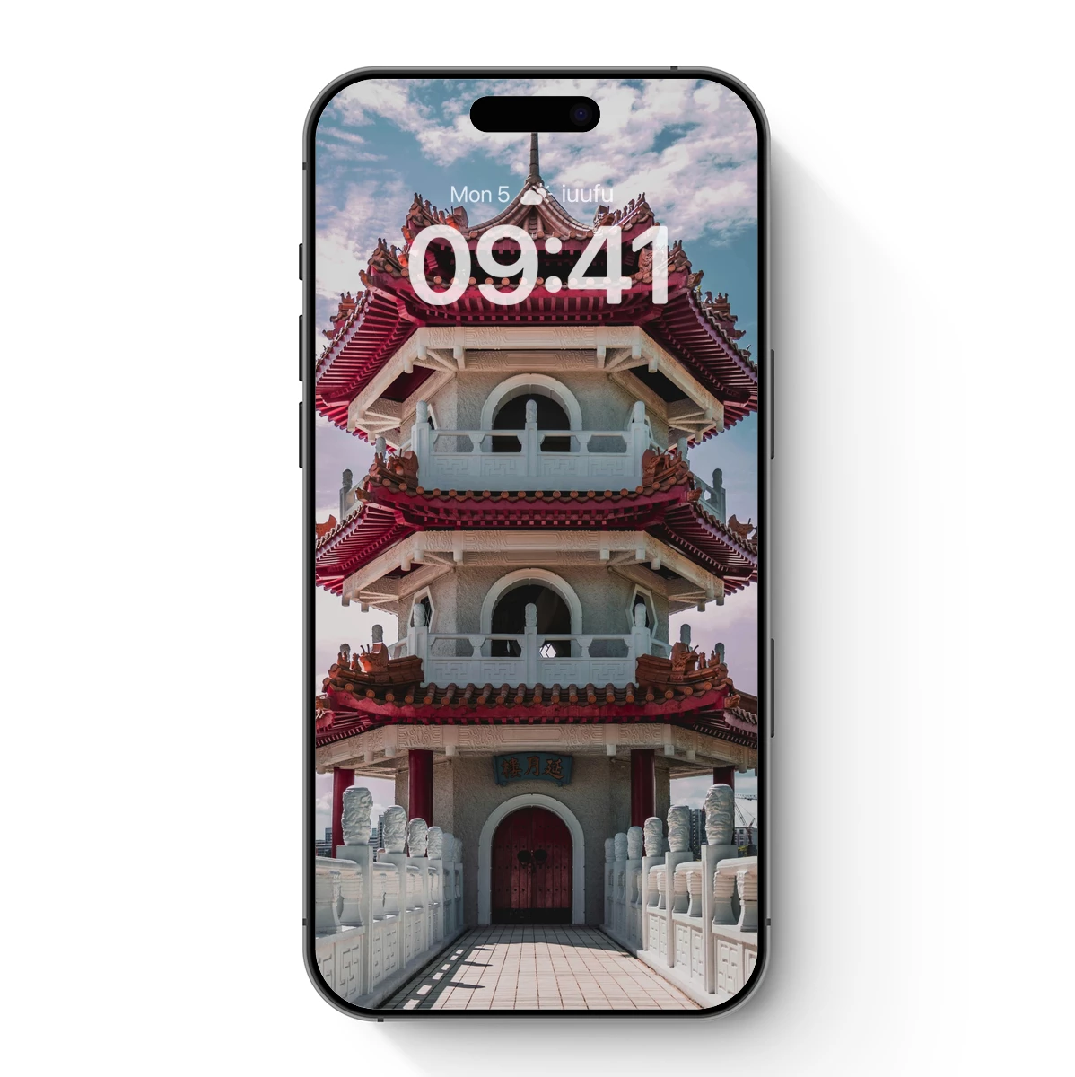 Elegant Pagoda Under Azure Skies