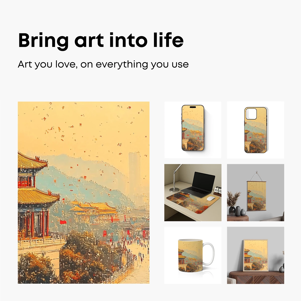 Autumnal Pagoda Dream: Urban Fusion Art - Image 2