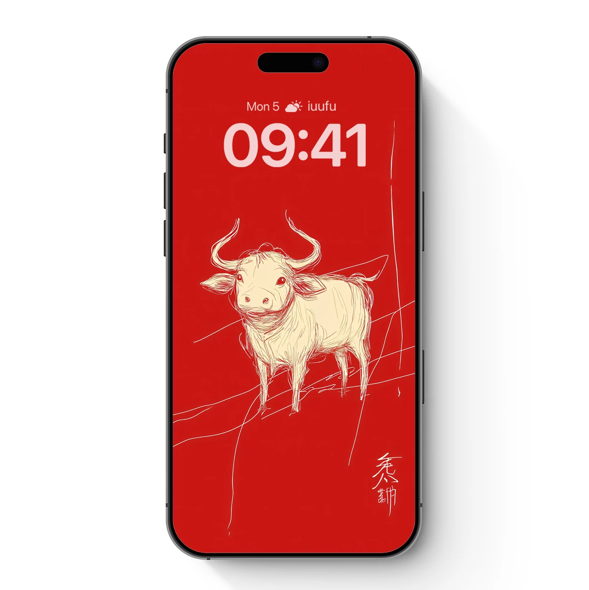 Bold Sketch Bull on Crimson Canvas