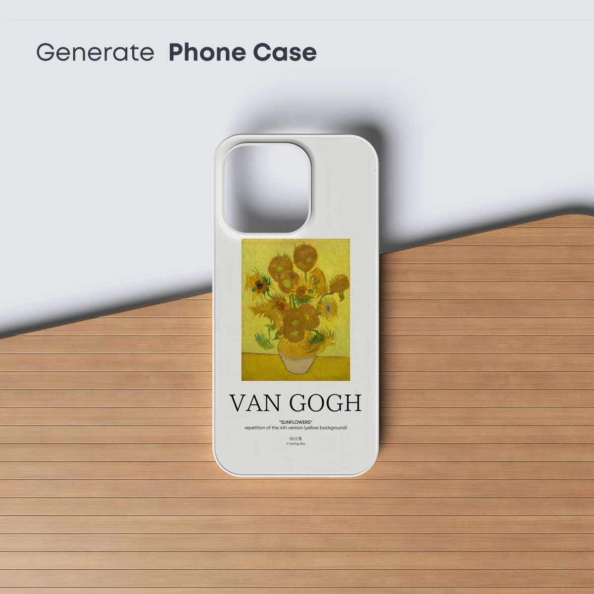 Van Gogh's Sunflowers: Yellow Harmony - Image 3