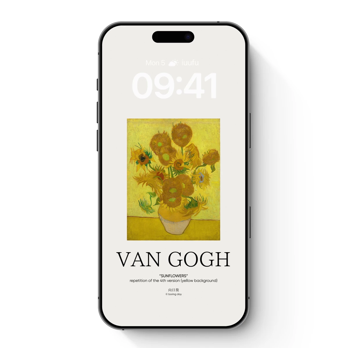 Van Gogh's Sunflowers: Yellow Harmony