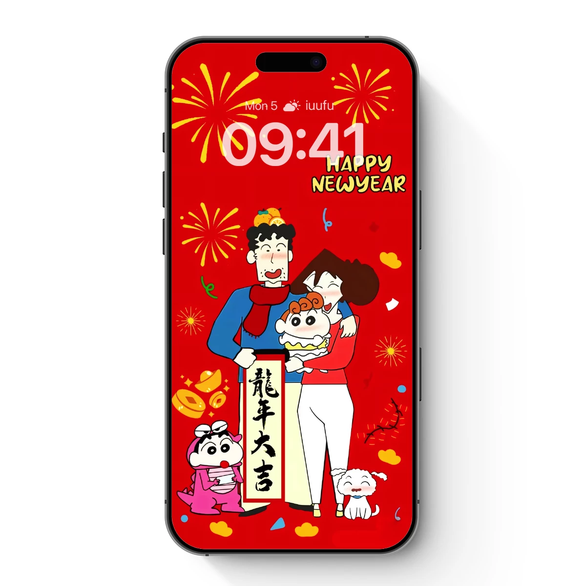 Dragon Year Family Festivity: Vibrant Cartoon Celebration Dragon Year Family Festivity: Vibrant Cartoon Celebration