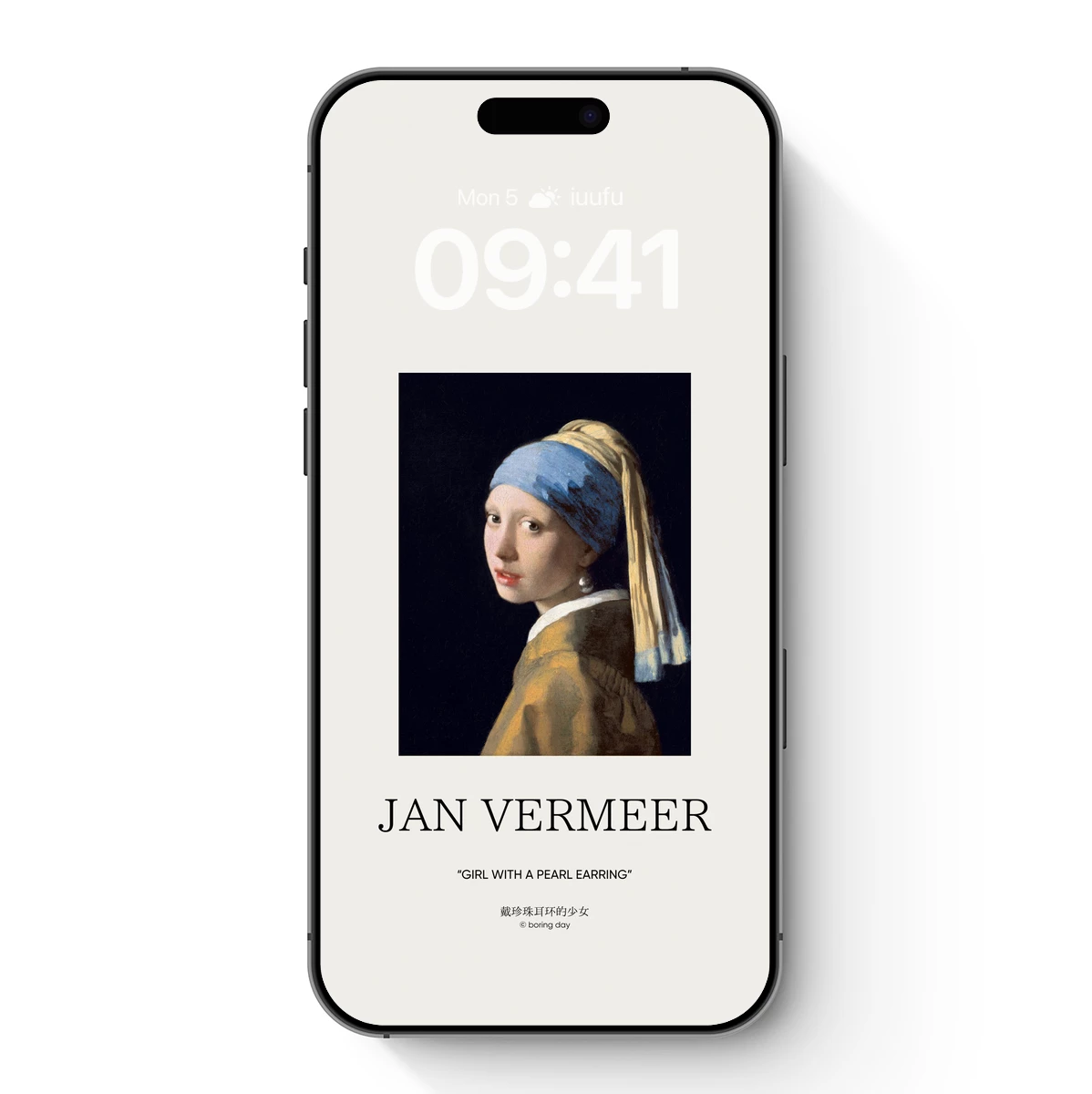 Vermeer's Pearl Earring: Digital Renaissance
