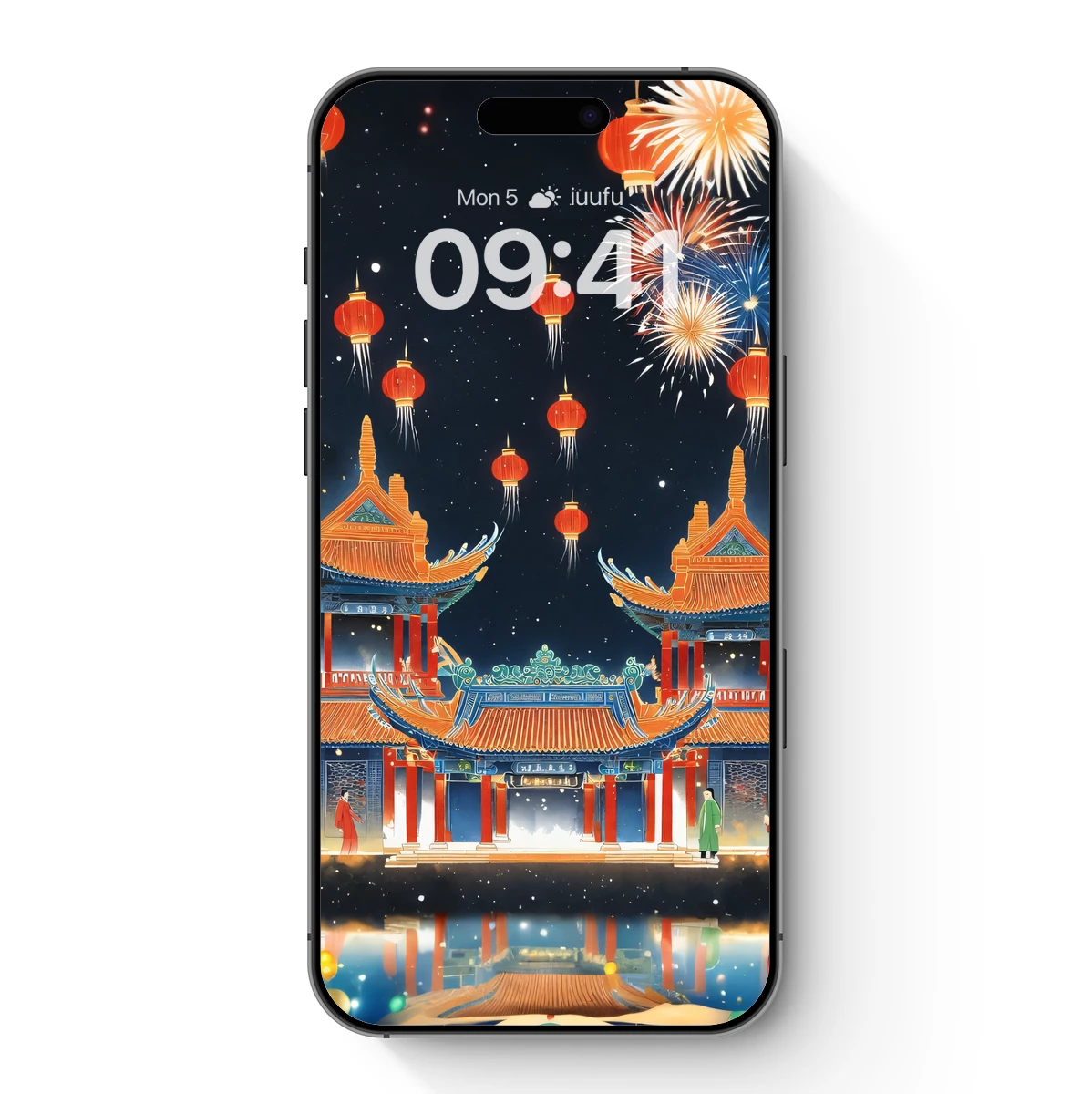 Celestial Lantern Festival: A Festive Night's Dream