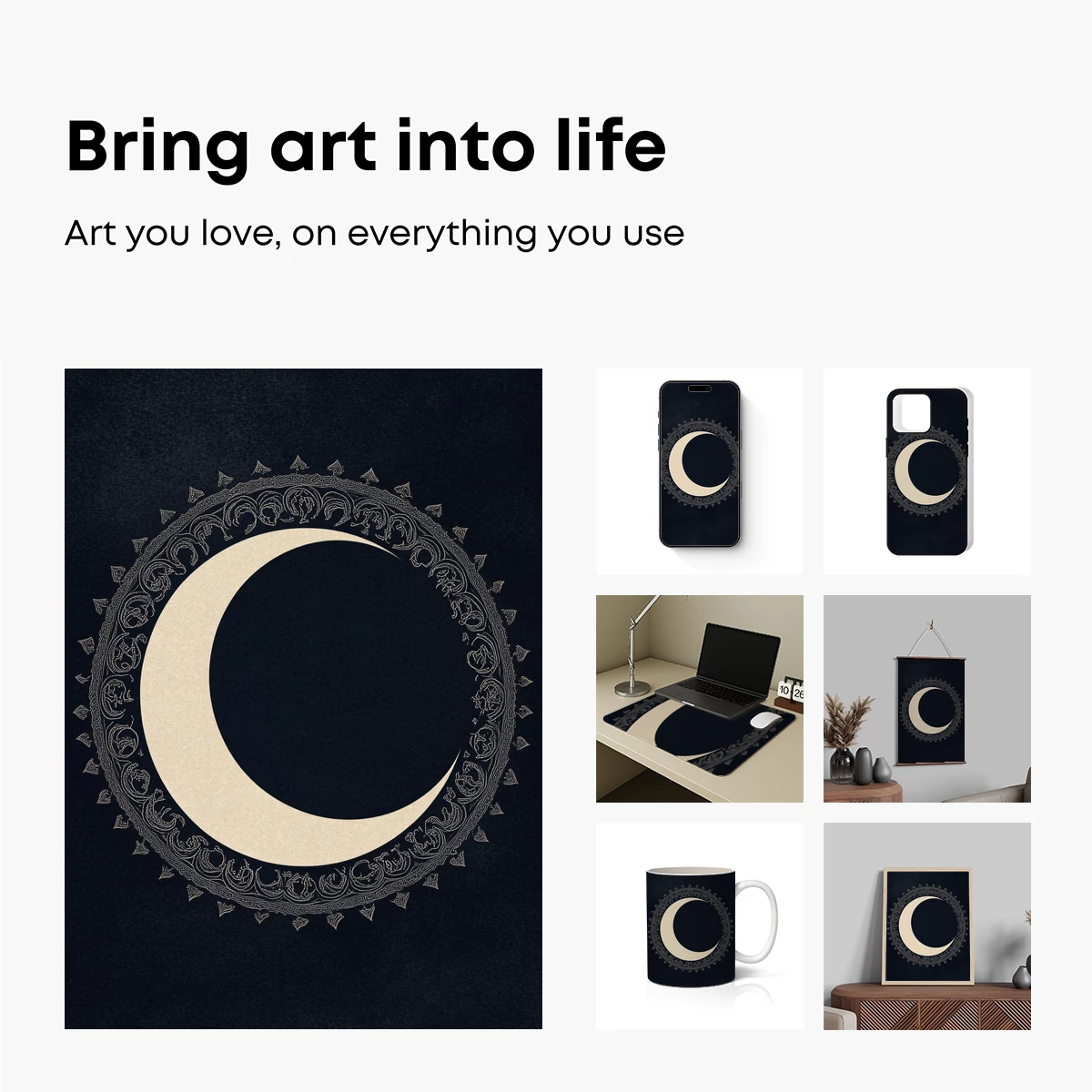 Eclipse Mandala: Celestial Harmony in Ornate Detail - Image 2