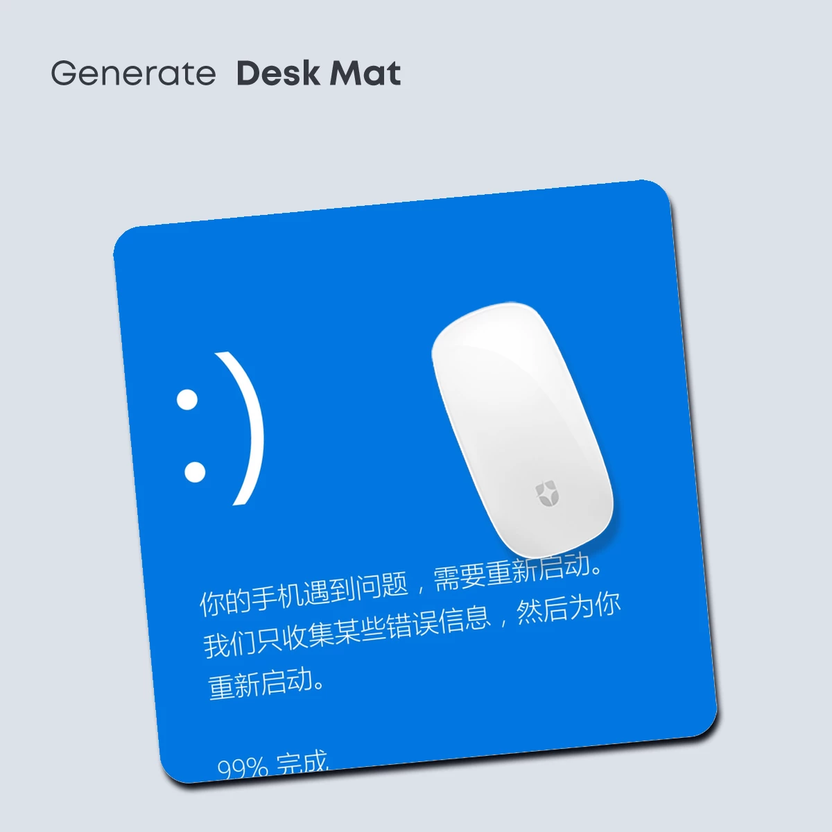 Blue Serenity: Digital Smile in Minimalist Bliss - Image 4