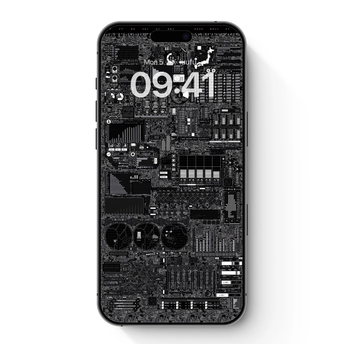 Cybernetic Circuit Symphony