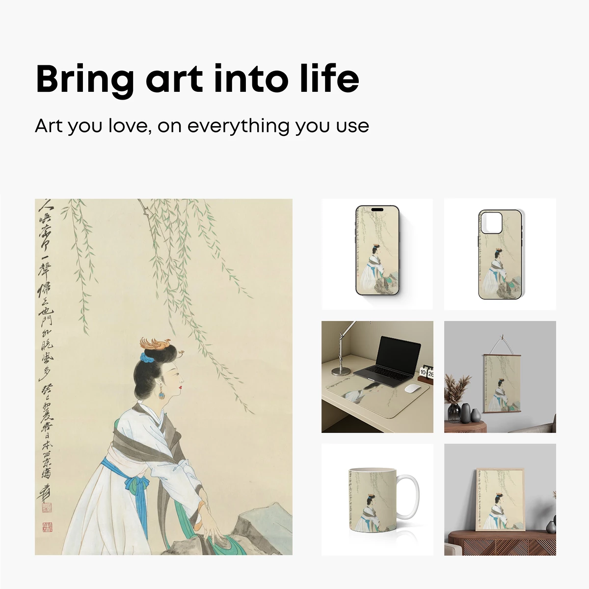 Elegant Hanfu Lady Under Willow Boughs - Image 2