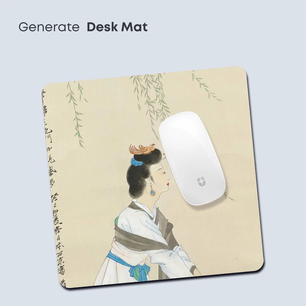 Elegant Hanfu Lady Under Willow Boughs - Image 4