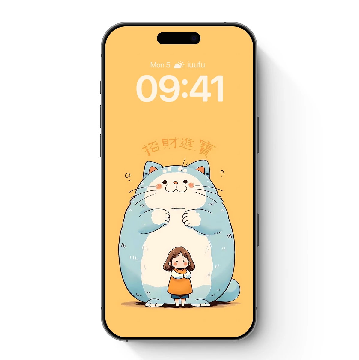 Chubby Cat & Tiny Friend: Whimsical Harmony