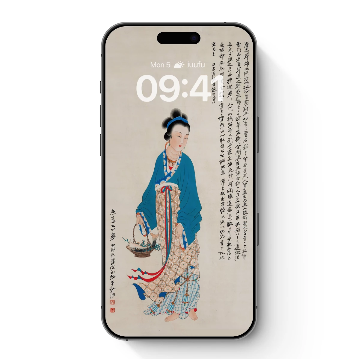 Elegant Fish Basket Lady: Traditional Chinese Artistry