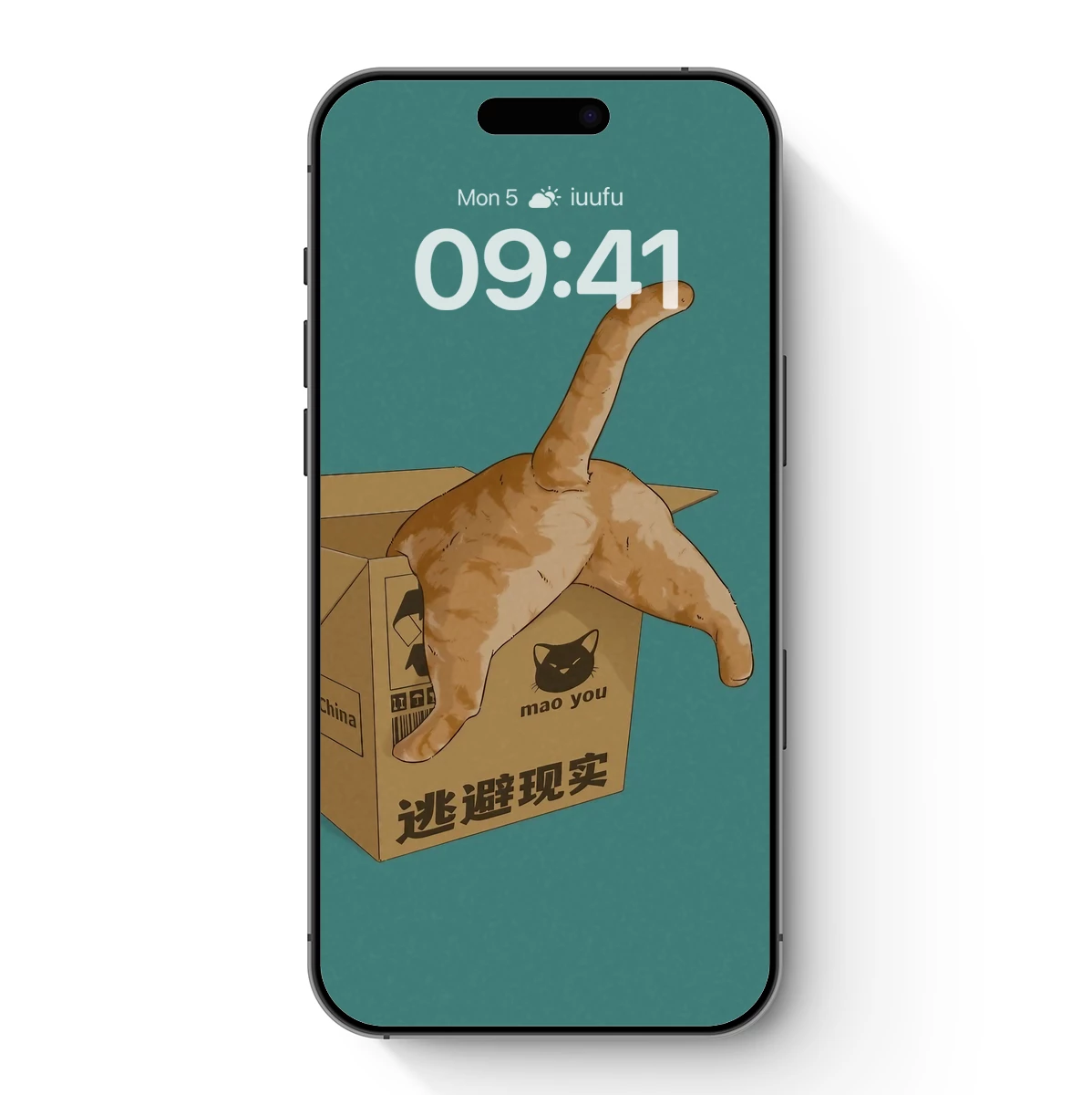 Boxed Cat Dream: Whimsical Escape Art