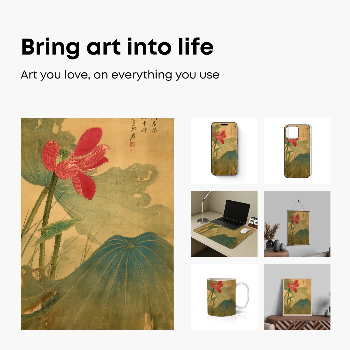 Elegant Lotus Bloom: Traditional Artistry in Full Bloom - Image 2