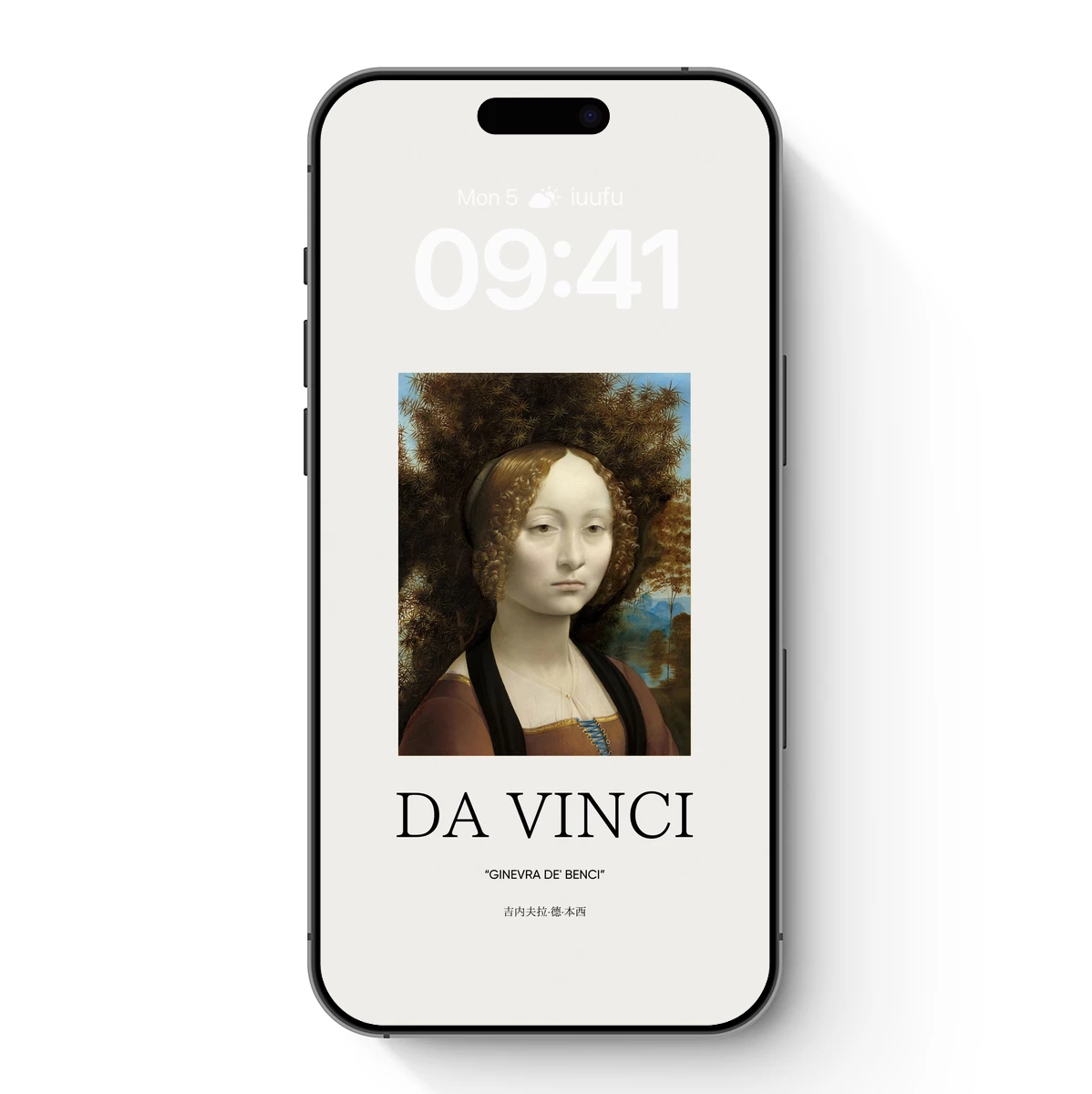 Da Vinci's Enigmatic Portrait: Ginevra de' Benci