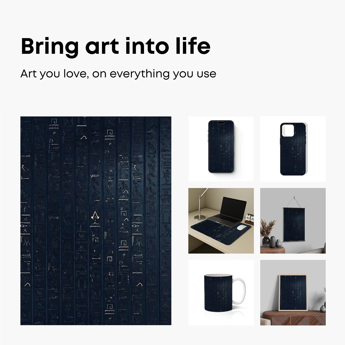 Hieroglyphic Symphony: Ancient Scripts in Modern Light - Image 2