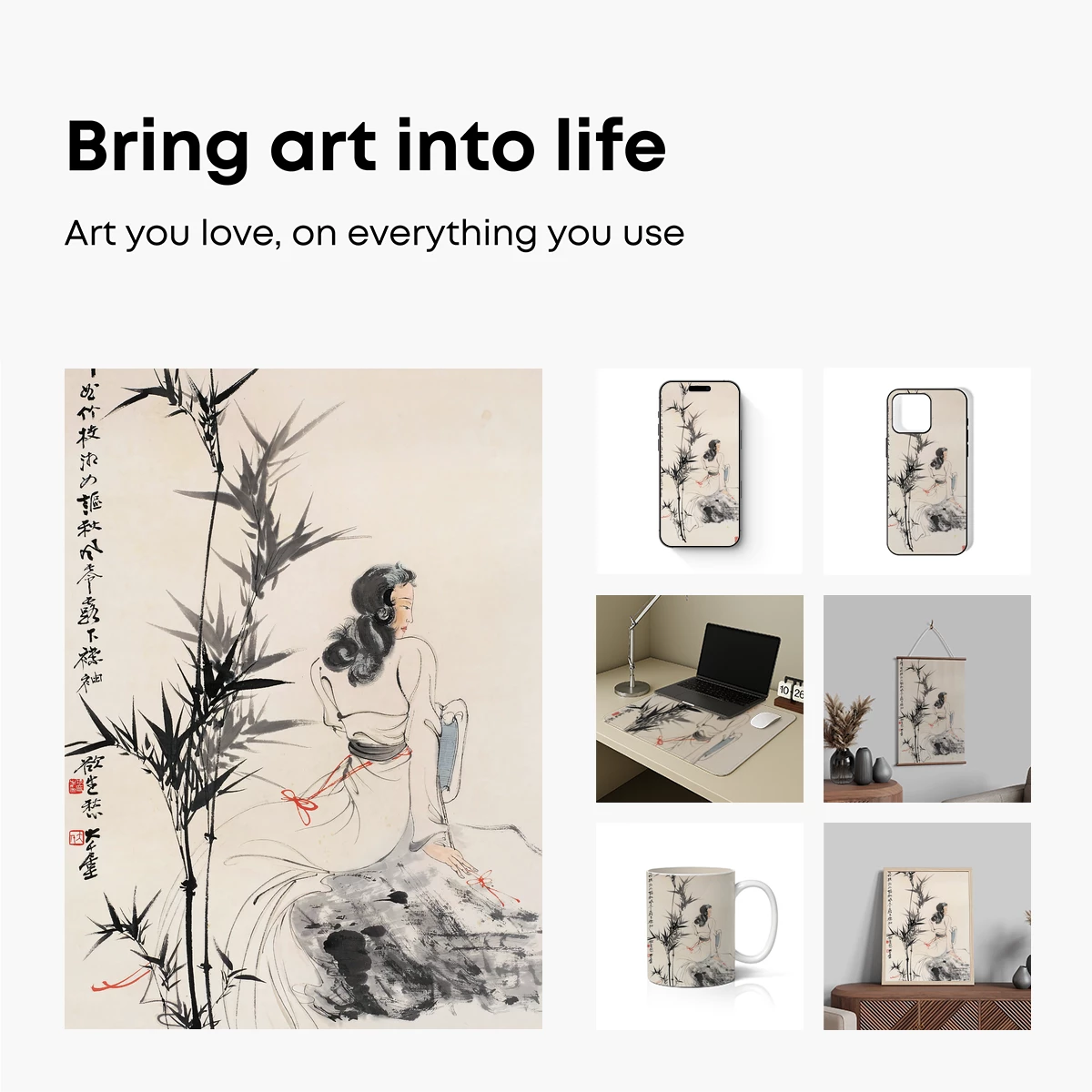 Elegant Bamboo Reverie: A Poetic Figure in Monochrome - Image 2