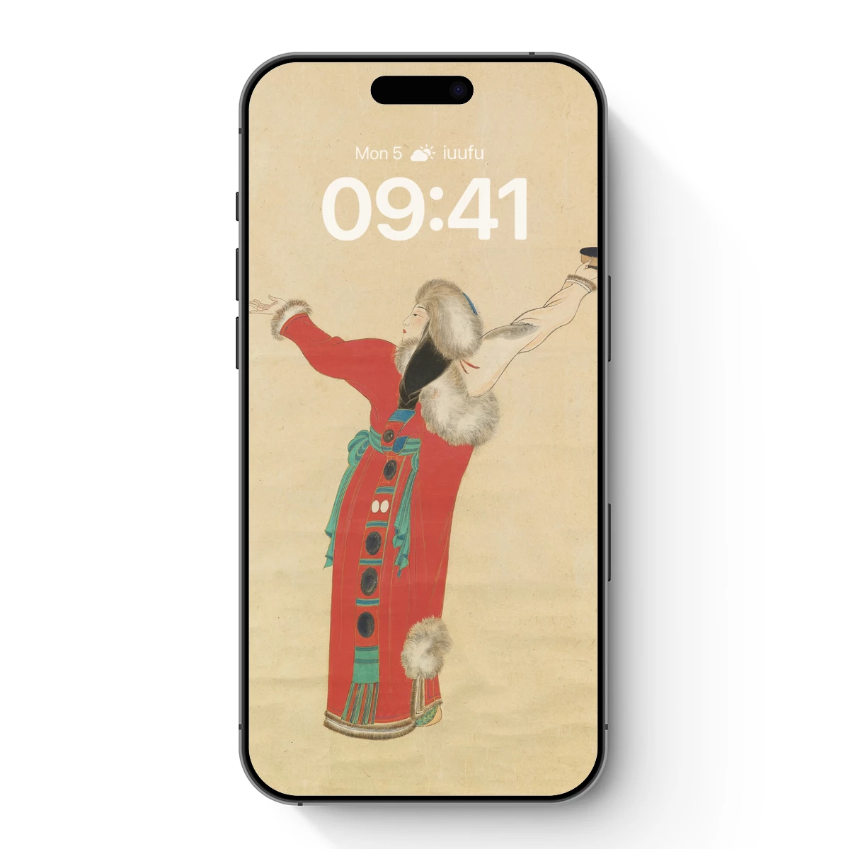 Elegant Dance of Tradition: Red Robe and Fur Trim