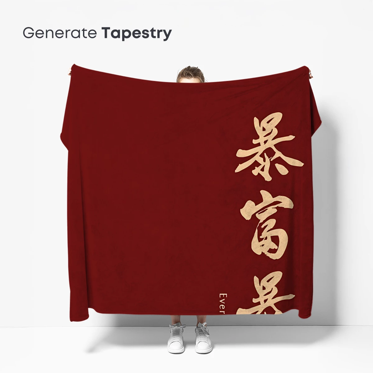 Golden Calligraphy on Crimson: Harmony of Tradition and Modernity - Image 5