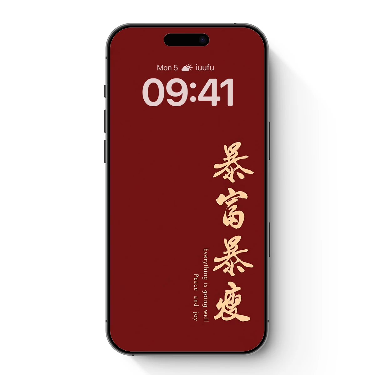 Golden Calligraphy on Crimson: Harmony of Tradition and Modernity Golden Calligraphy on Crimson: Harmony of Tradition and Modernity