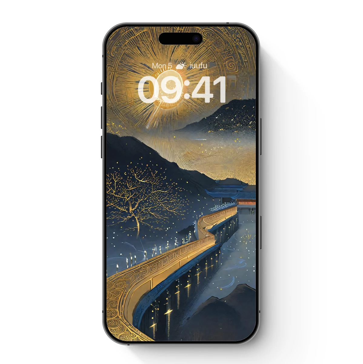 Eternal Bridge Under Celestial Light