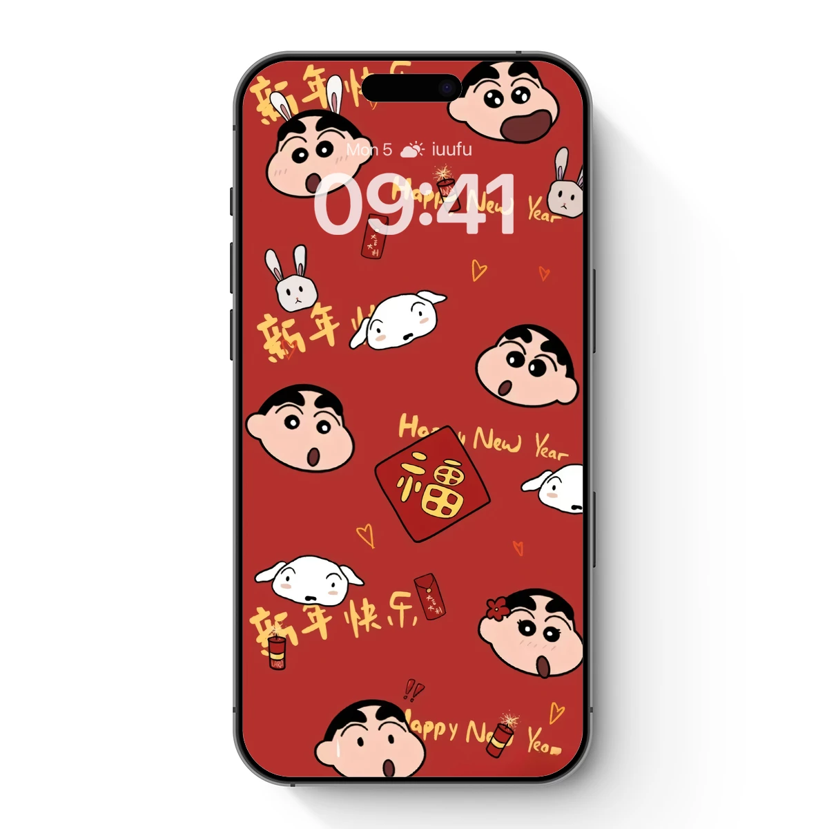 Crayon Shin-chan's Festive New Year Celebration