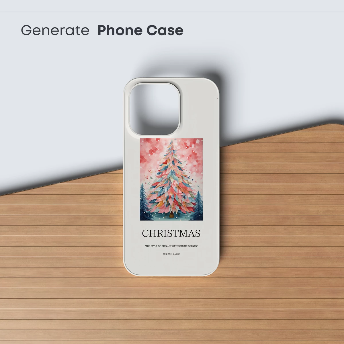 Dreamy Watercolor Christmas Tree - Image 3