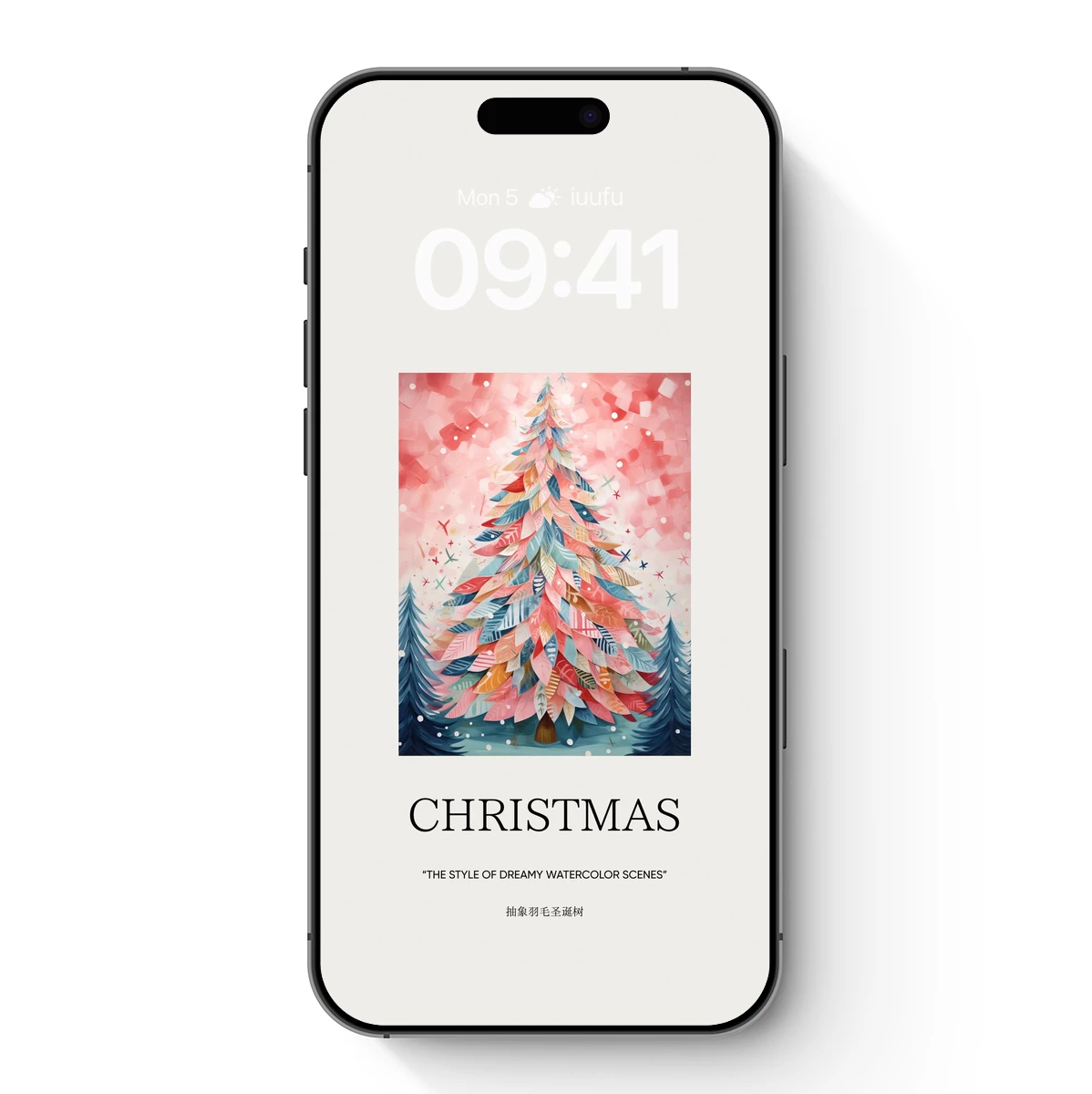 Dreamy Watercolor Christmas Tree