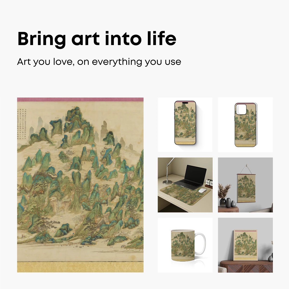 Emerald Peaks: A Dynasty's Mountain Symphony - Image 2