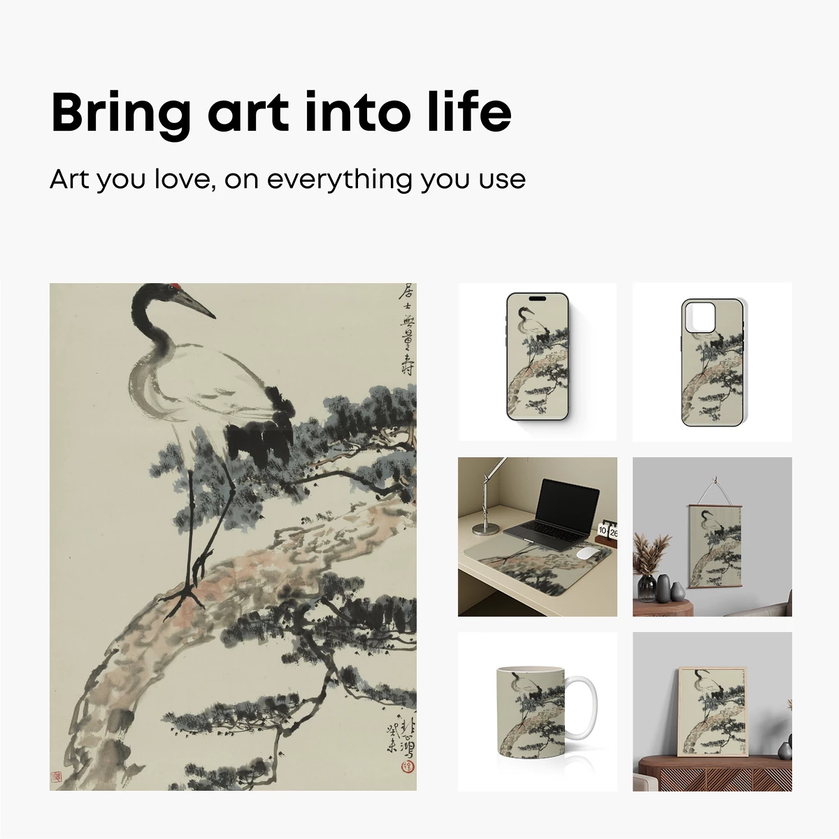 Elegant Crane Amidst Pine: Ink Art Harmony - Image 2