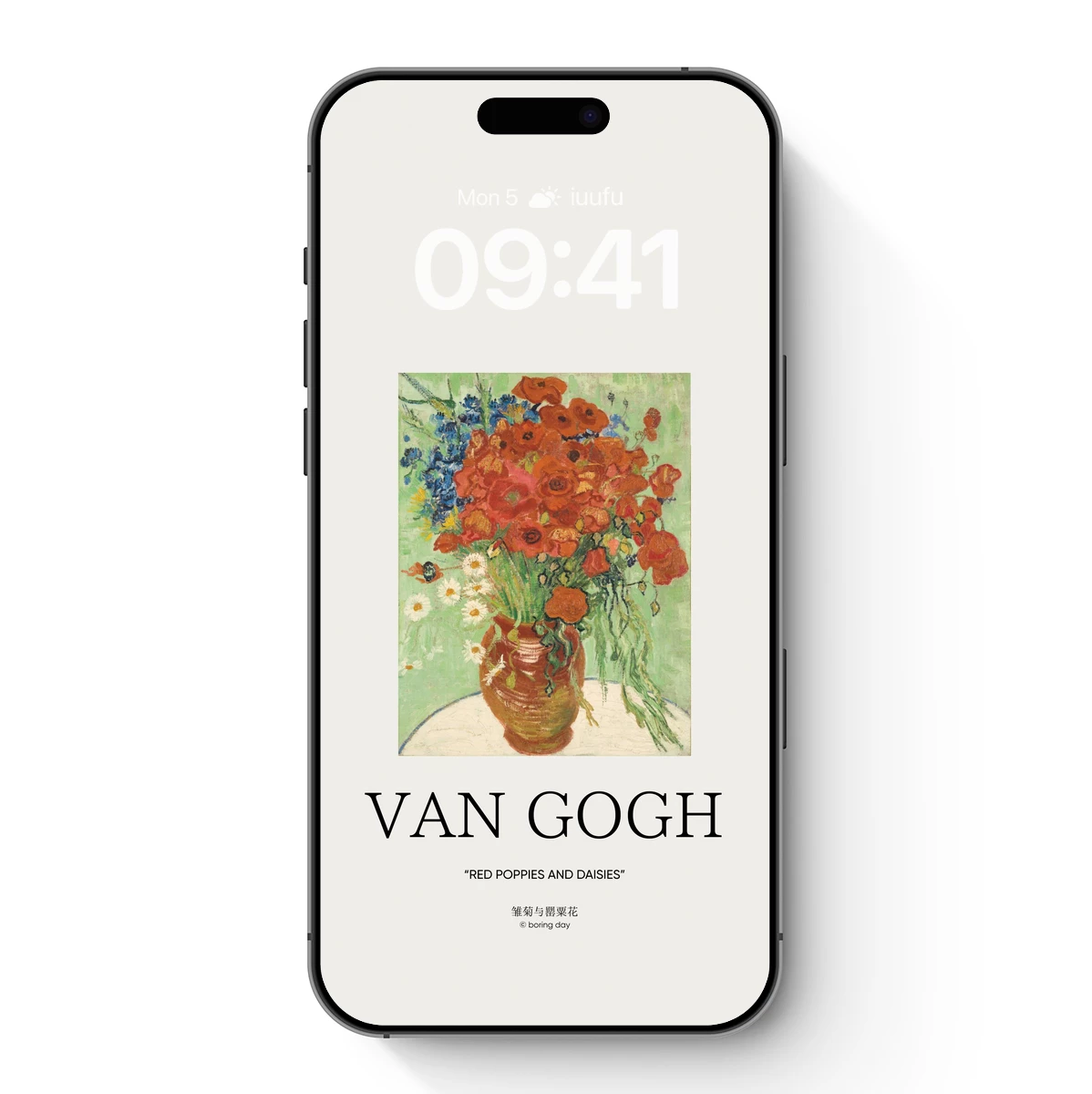 Van Gogh's Vibrant Floral Symphony