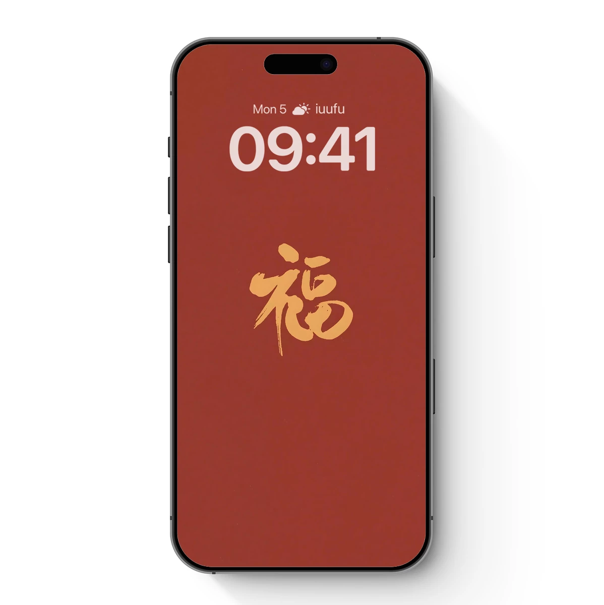 Golden Brushstroke ‘Fu’ on Crimson Canvas Golden Brushstroke 'Fu' on Crimson Canvas