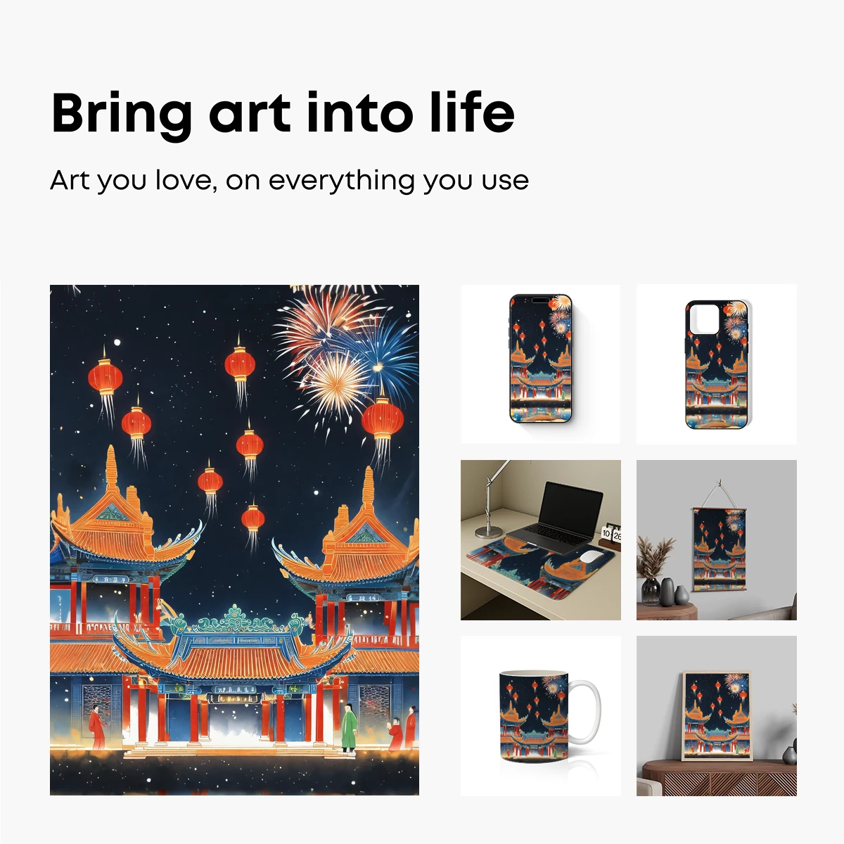 Celestial Lantern Festival: A Festive Night's Dream - Image 2