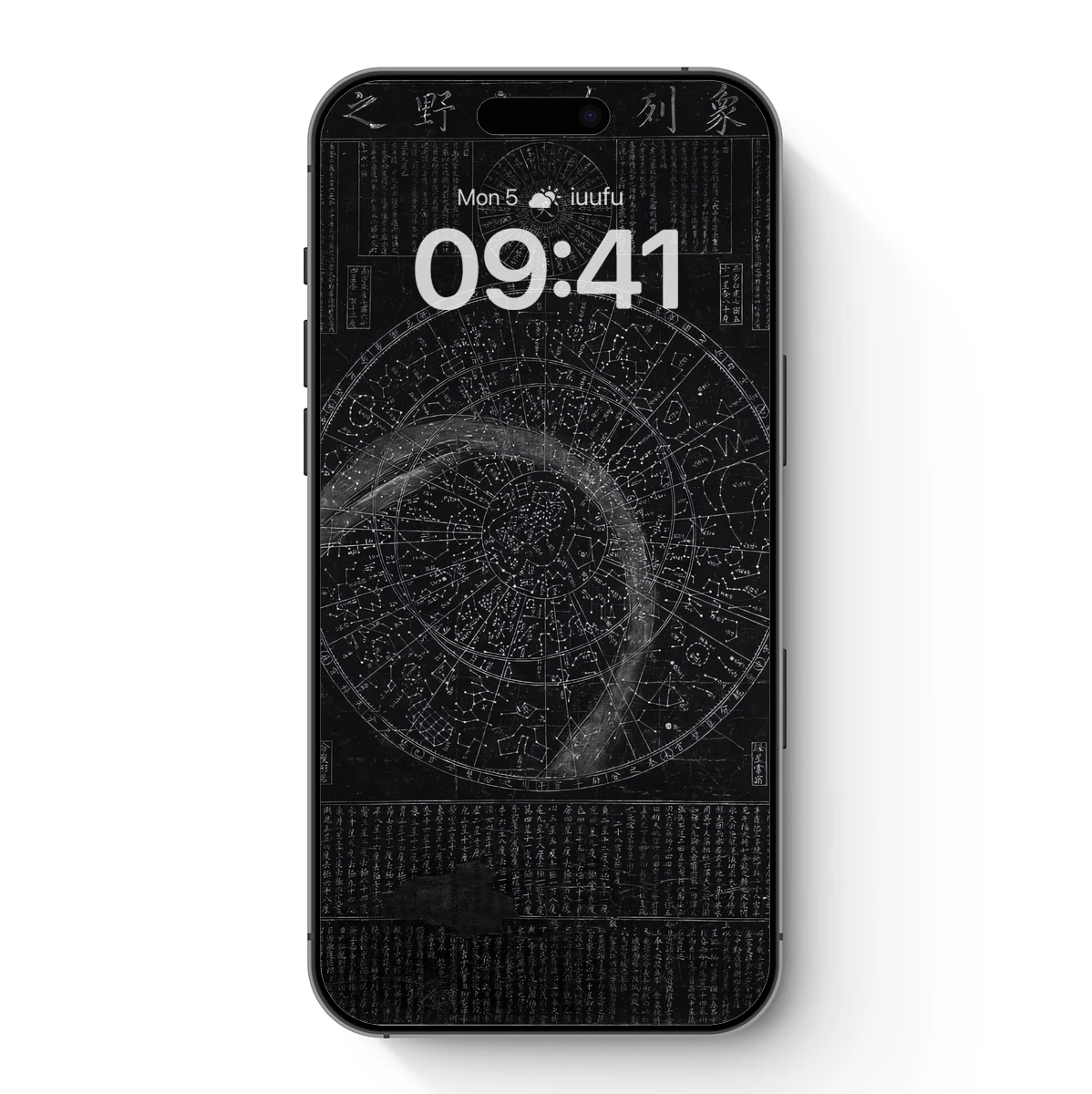 Ancient Celestial Map: Starry Night's Wisdom