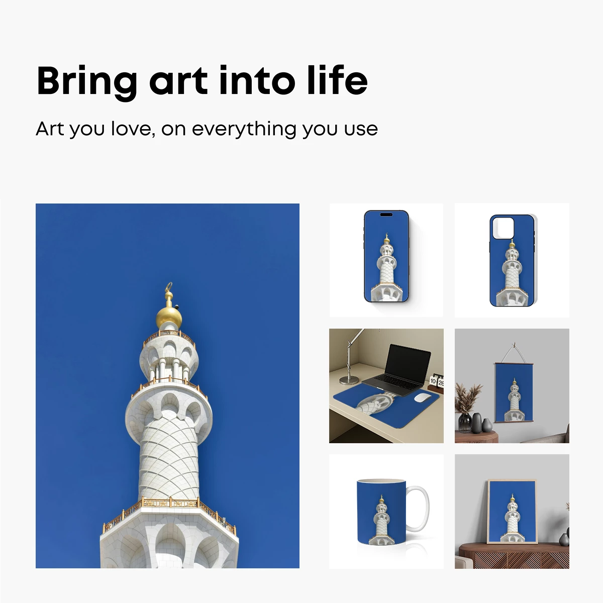 Golden Dome Minaret Against Azure Sky - Image 2