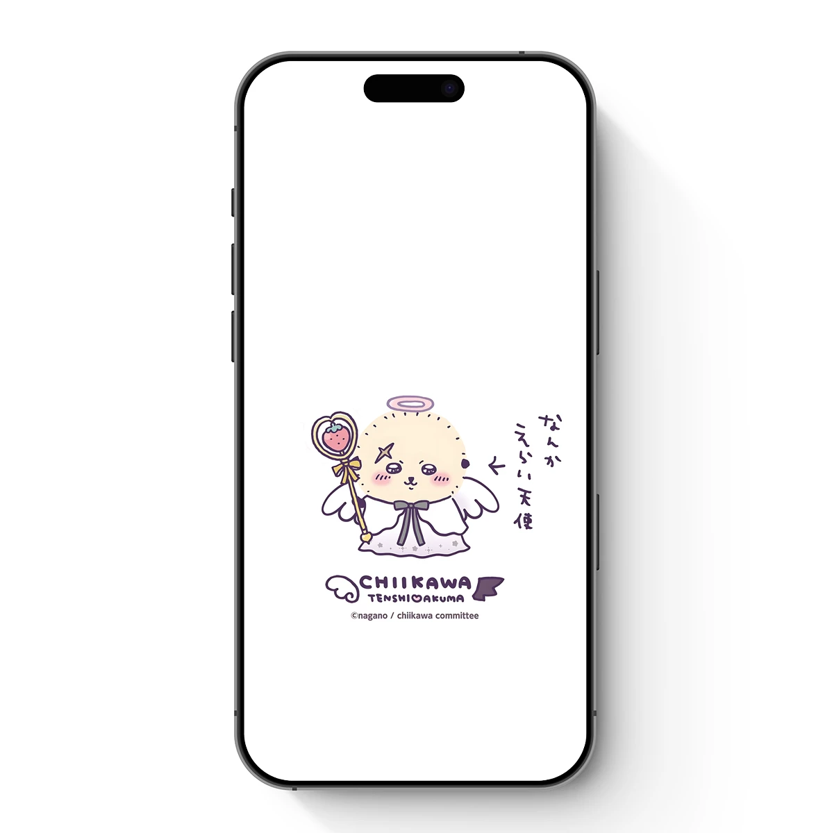 ChiiKawa Angel: Kawaii Bear with Heavenly Wand ChiiKawa Angel: Kawaii Bear with Heavenly Wand