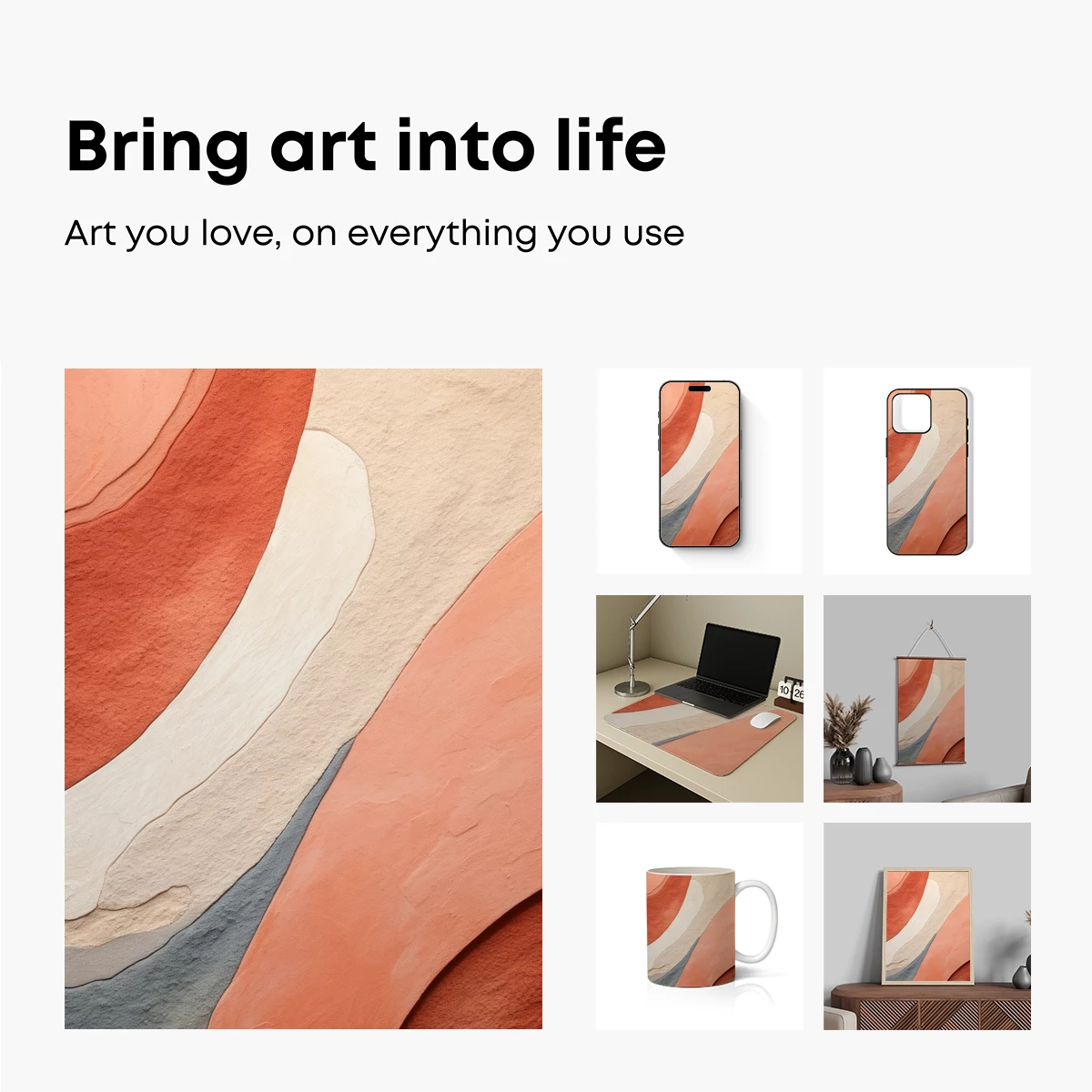 Abstract Terracotta Flow