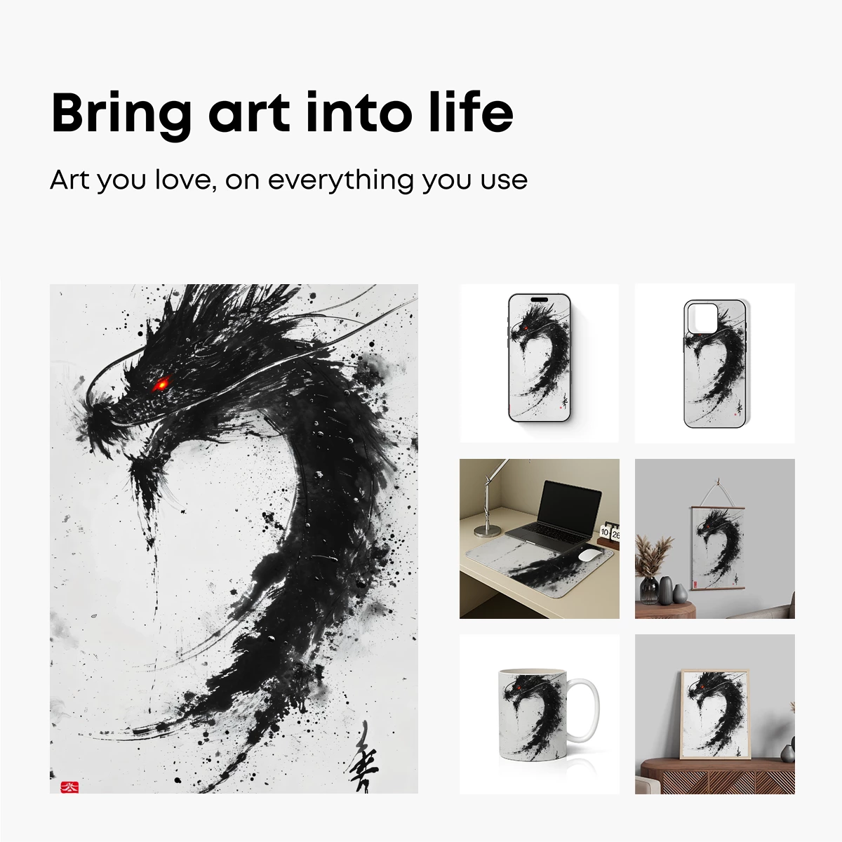 Ink Dragon's Gaze: Abstract Brushstroke Power - Image 2