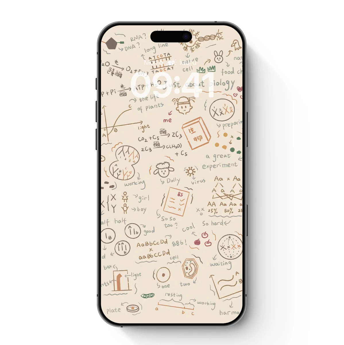 Biological Sketchbook: Hand-Drawn Science Art