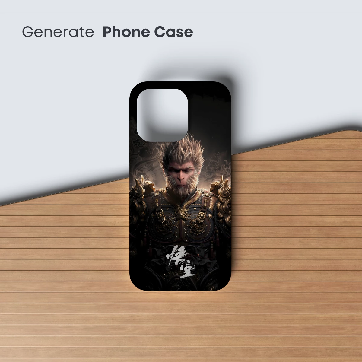 Epic Warrior Monkey: Mythic Armor and Divine Aura - Image 3