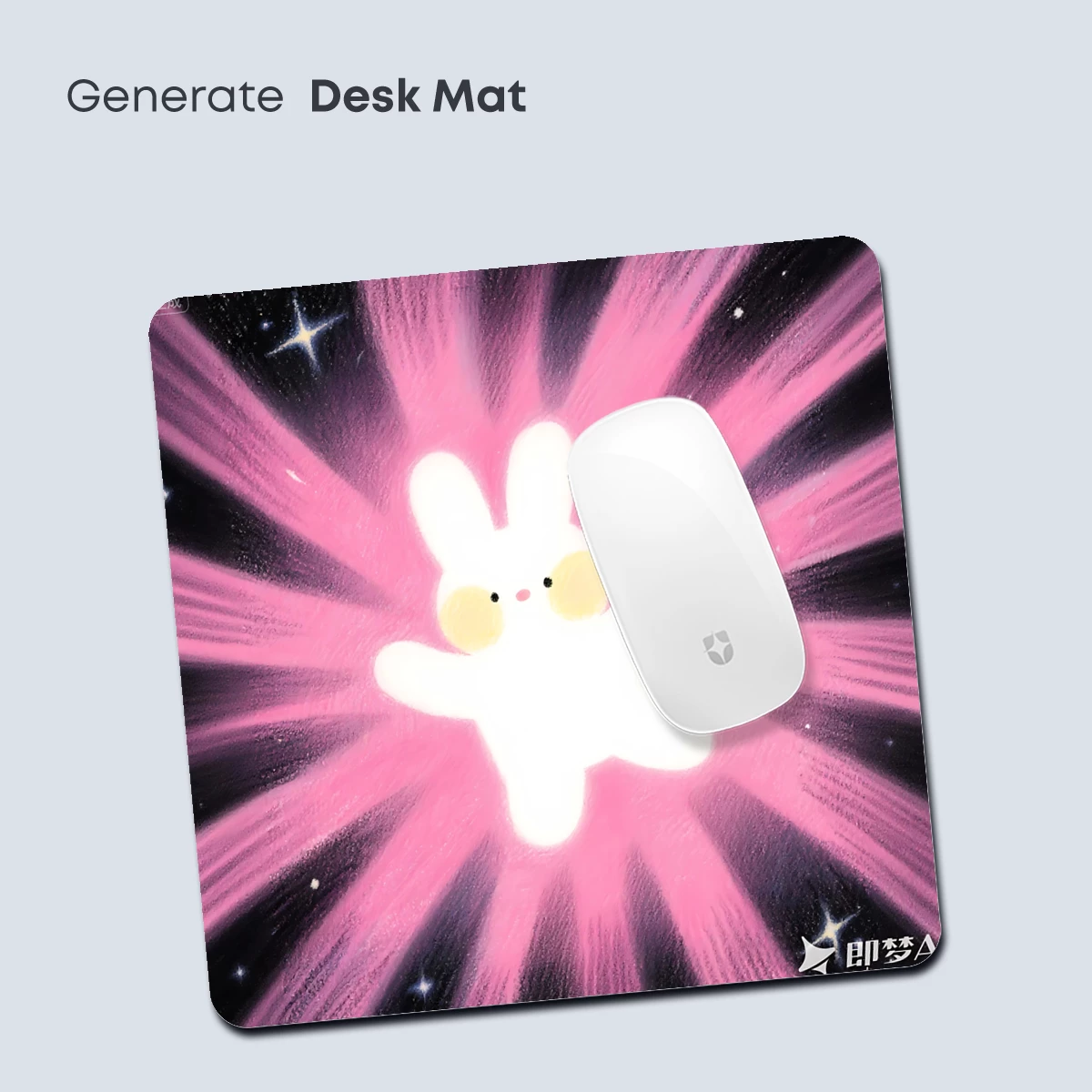 Cosmic Bunny Burst: A Radiant Pink Odyssey - Image 4